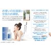 Diarevo Air Cleaner for Humidifiers