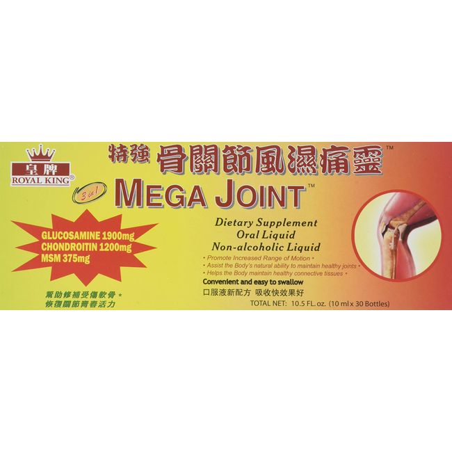 3 Boxes Mega Joint Dietary Supplement Liquid Glucosamine and Chondroitin