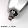 Astro Products AP 3/8DR Air Impact Wrench