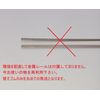 NOTE E12 Wiper Replacement Rubber, Compatible Size, 2 Front, 1 Rear, 3 Total Replacement Set, Notebook, Epower e-power Nismo E12 Car