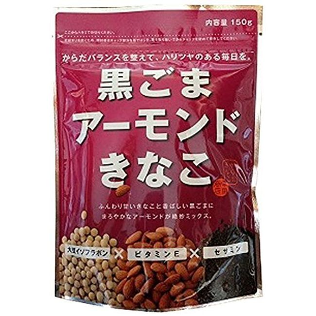 Koda Shoten Black Sesame Almond Kinako 5.3 oz (150 g) x 5 Bag Set