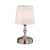 O’Bright Seraph Mini – Cordless LED Table Lamp with Dimmer, Brushed Nickel
