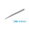 Wave Hobby Tool Series HG maikurotizeru Single Blade Width For Plastic Model Tools ht542