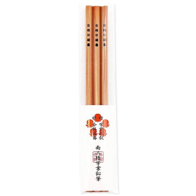 Minamisanriku Reconstruction Dako no Kai Octopus Pass Pencil, HB, Pentagonal Pass Pencil, Exam Prayer, Mark Sheet Pencil, Stationery