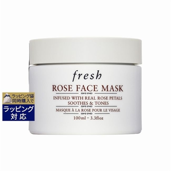 Fresh Rose Face Mask 100ml | Fresh Wash-off Pack/Mask