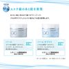 Softymo Kose Clear Pro Cleansing Balm, High Performance Skin Care, Cleansing, Transparency, Pores, Haris, Dullness, Moisturizing, Moisturizing, Relaxing Herbal Scent, 3.2 oz (90 g) (x 1)