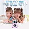 Youcan Robot Pocket Robot, Mini Size, Smart Robot, Communicates, Dances & Sings, Pink