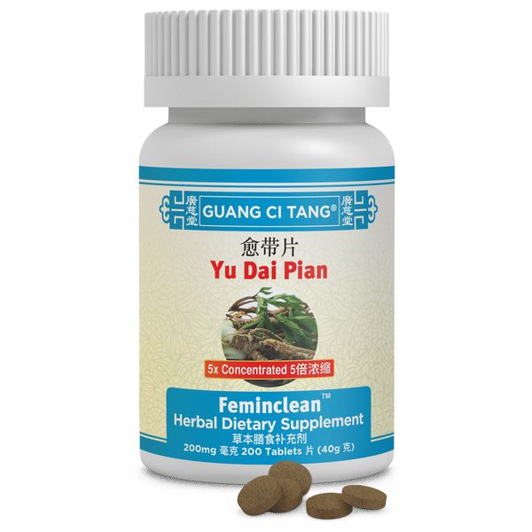 Guang Ci Tang - Yu Dai Pian (Feminclean™ ) 200mg 200Tablets