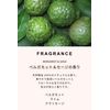 Diane Bonheur Organic Moist & Smooth Treatment, Bergamot & Sage Scent, 13.5 fl oz (400 ml)
