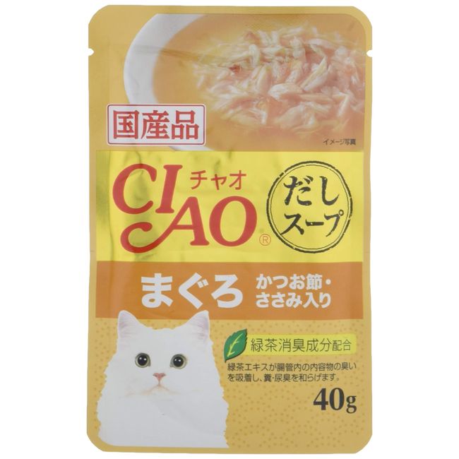 CIAO Tuna Soup with Bonito Flakes and Scissors, 1.4 oz (40 g), Set of 16