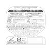 lucido el #volume airy wax 60g