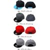 OTTO Cap with Flat Visor and Snapback