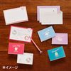 Sanrio 447358 Hankyodong Letter Set