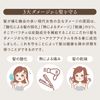 Bahce バフチェ ラステオイル 100ml