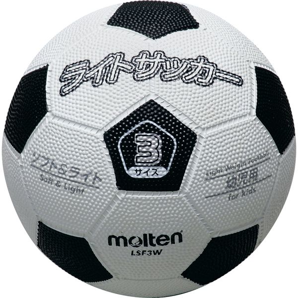 Molten LSF3W Light Soccer Light Rubber Soccer Ball No. 3