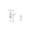A&Day AX-4932HOOK5 Force Gauge Attachment, Hook Shape