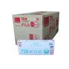 Okamoto Poly LD Eco Embossed Gloves 728 Transparent M Outer Embossed 1 Case (100 Sheets x 50 Boxes)