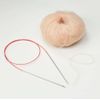 addi Classic Lace Circular Knitting Needle 40cm 1.75mm
