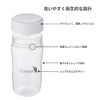 Elanda Shaker Bottle with Blender Ball, 16.9 fl oz (500 ml), Easy to Clean, Leak Resistant
