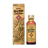 [2nd-Class OTC Drug] Yunker Fan Tea 50mL