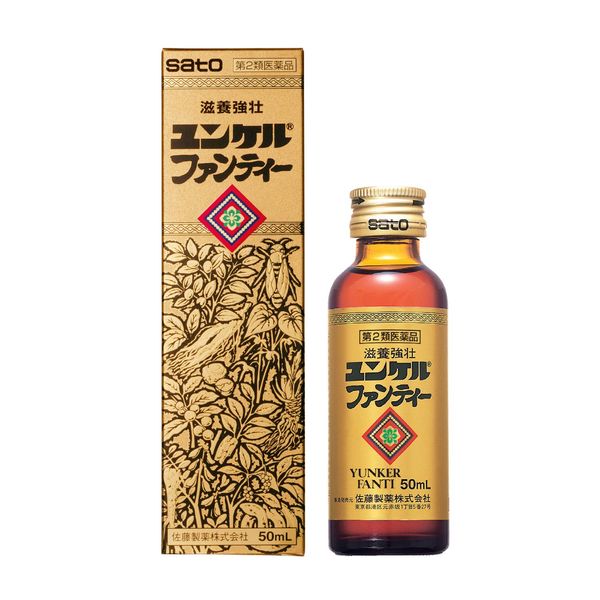 [2nd-Class OTC Drug] Yunker Fan Tea 50mL