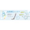 Cooling Compression Socks Cult Bear Gray Quick Drying Xylitol