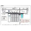 EverPure SS-10 Scale Stick for High Flow CSR Water Filter