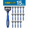 Schick Extreme 3 (15 Pack)