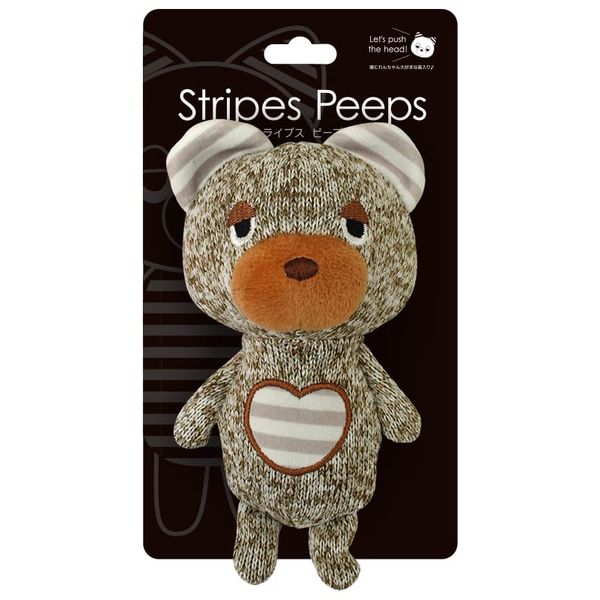 Super Cat Striped Peeps Bear Dog Toy