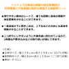 [Made in Japan] Molten Sliding Sheet, Bed, Body Movement, Posture Change, Caregiver, Reduced Burden, Transfer Sheet, Slippery Nylon Material, Easy