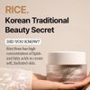 Rice Bran Facial Moisturiser 50 ml