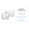 RENE CELL[Renecell] ABSORBER PEPTIDE CREAM