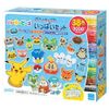 Perler Beads Pokemon Full Set