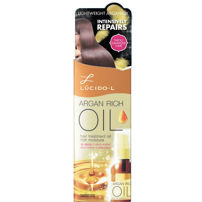 Lucido El Oil Treatment #EX Hair Oil, Rich Moisture, 2.0 fl oz (60 ml)