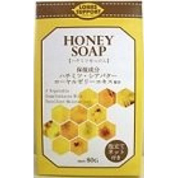 Honey Soap Honey Soap