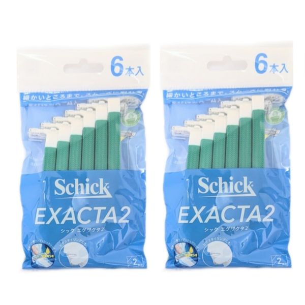 Schick EXACTA2 Fixed 2-Blade Disposable Razors (6 Pack) (2)