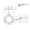 High Logic Socket 25mm N-835