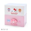 Sanrio 068004 Pochacco Stacking Chest