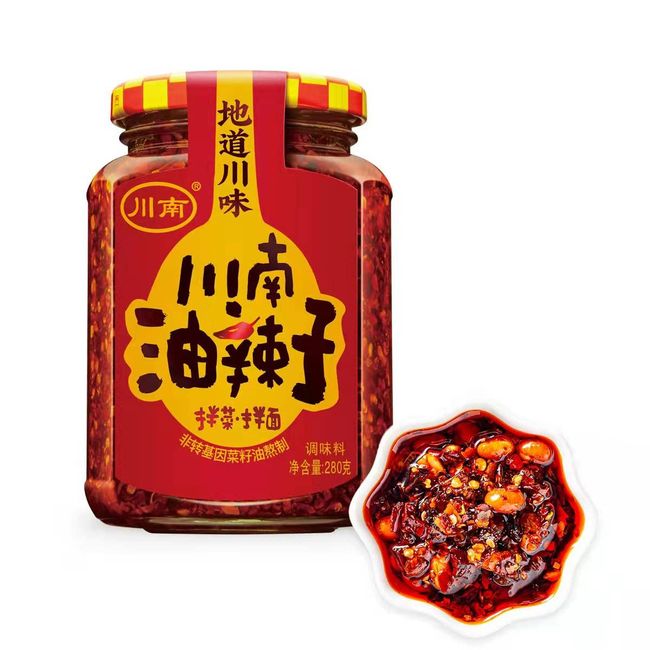 Seasoning (Kawaminami Oil), 9.1 oz (258 g), Kawaji Kawami Flavor, Stirring Surface