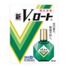 【第2類医薬品】新V・ロート 13mL