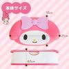 My Melody 99.9% Water Wet Tissue with Case