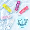 merci(メルシー) ピュア モイスチャー レモン 120ml ローション 潤滑 潤い プラセンタ コラーゲン セラミド