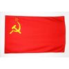Drapeau URSS en Polyester 75D avec Oeillets, 150cm x 90cm