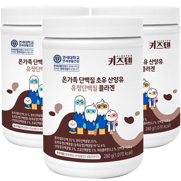 Kids Ten Whole Family Protein Colostrum Goat Milk Whey Protein Collagen, 1 pack, 280g