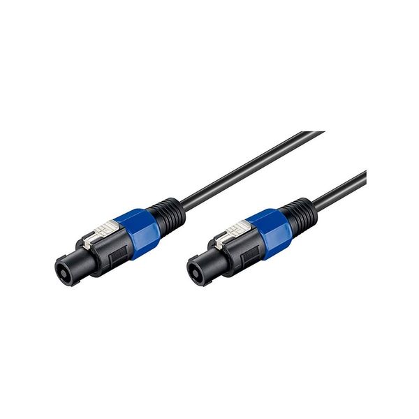 PA Verbindungskabel 2x Stecker - Knickschutz 5.00m