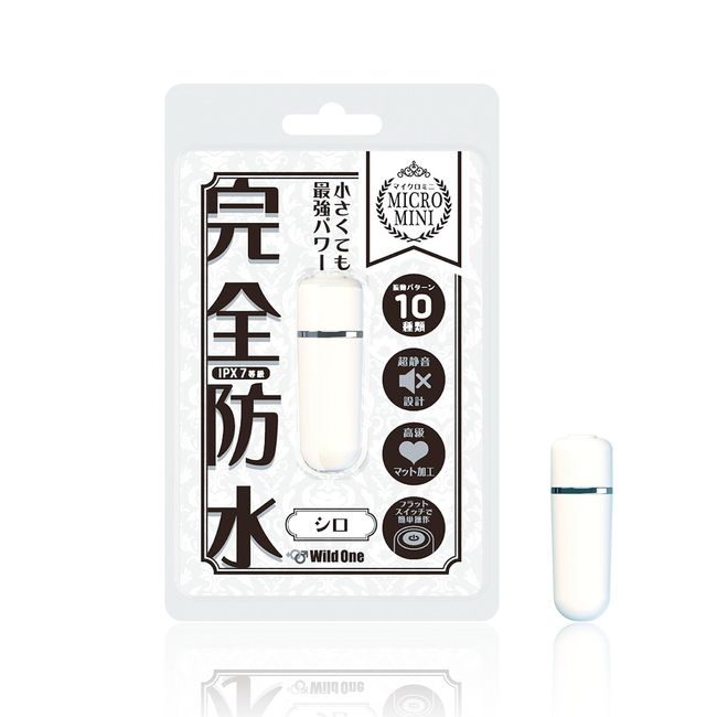 SSI Japan Domestic Brand, Completely Waterproof, Absolutely Squid Micro Mini White