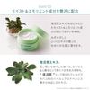 Bb/LABORATORIES Bb Moist Cream Mask Pro White 175g (x1)