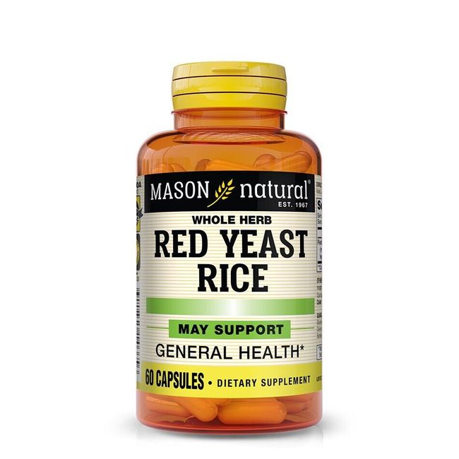 RED YEAST RICE 1200 mg /2 CAPS lower cholesterol BEST DEAL 600mg cap 60 CAPSULES