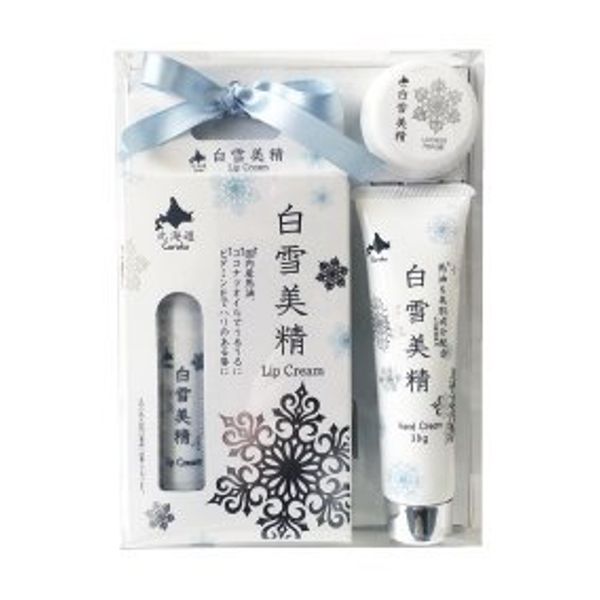 Hokkaido Souvenir White 雪美 Spun Gift Set (X Lip Balm, G, Hand Cream G, Whitening, Perfume, 10ml)