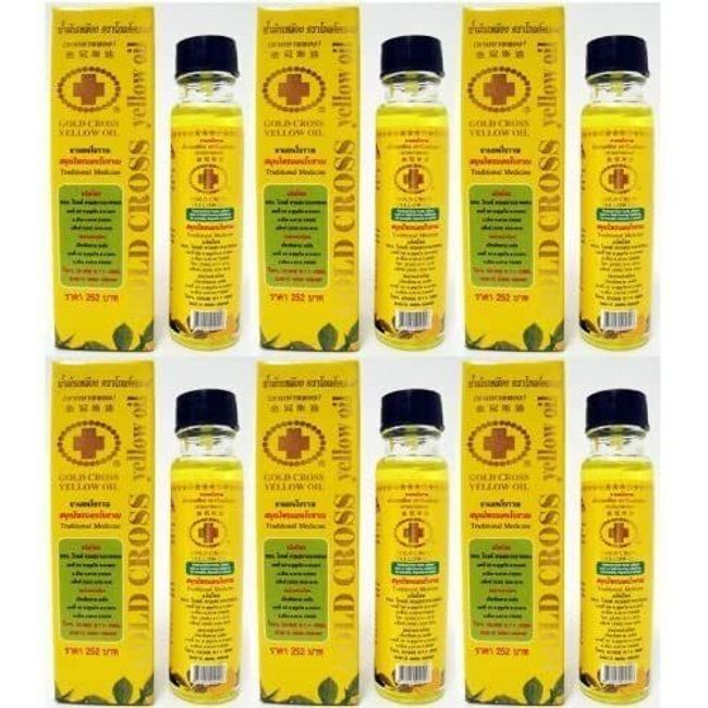 Thai  GOLD CROSS Yellow Herbal Massage Oil 24ml x 1 bottle